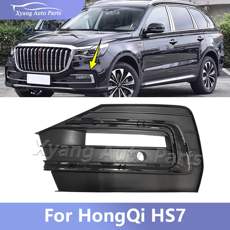 

Front Fog Lamp Frame For Hongqi HS7 Fog Light Cover 2019-2022 2803311-DA01 2803312-DA01