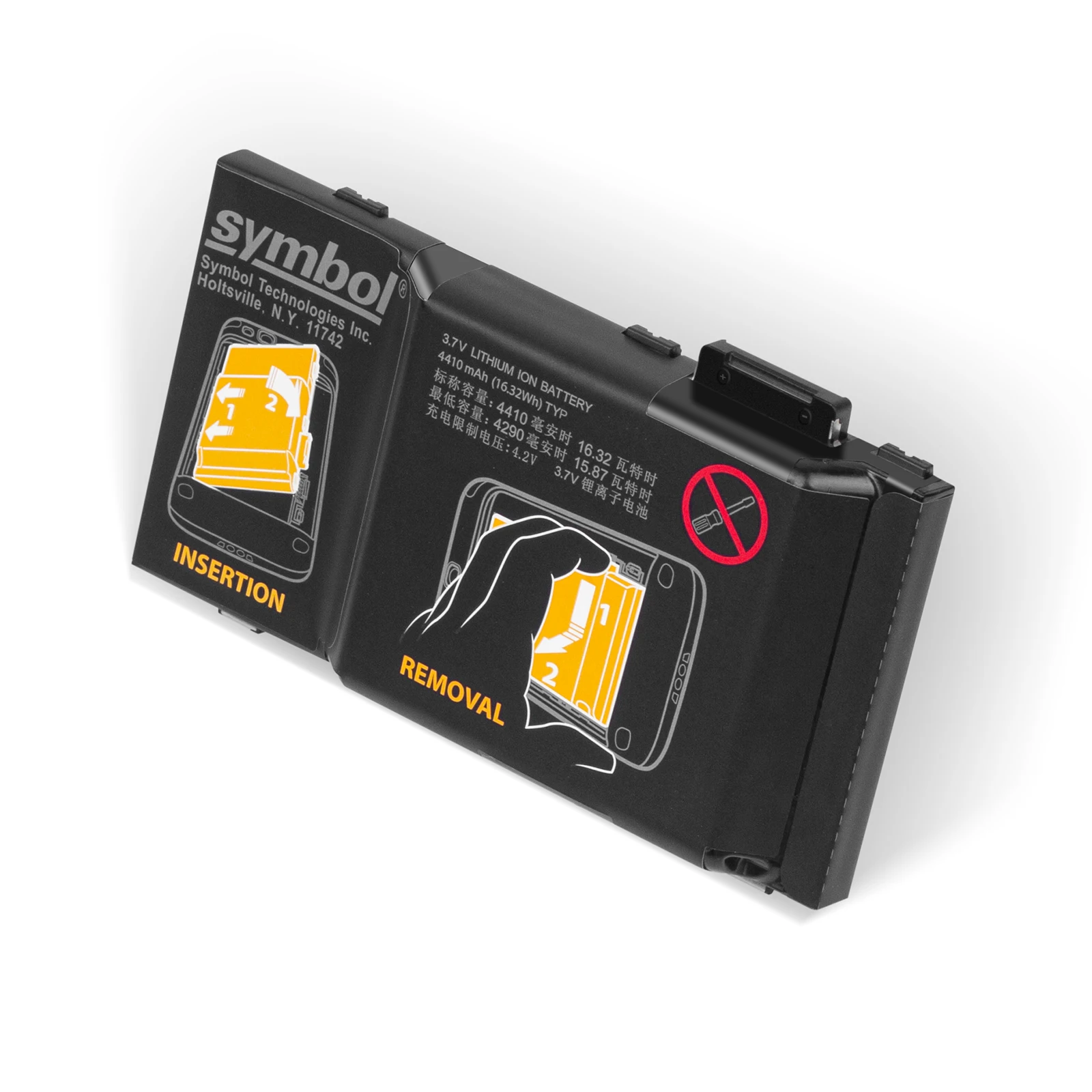 

Аккумулятор для сканера штрих-кода 4410 мАч 3,7 В для символа MC36, TC55 | Деталь : 82-172087-01, 82-172087-03, BTRY-TC55-44MA1-1N