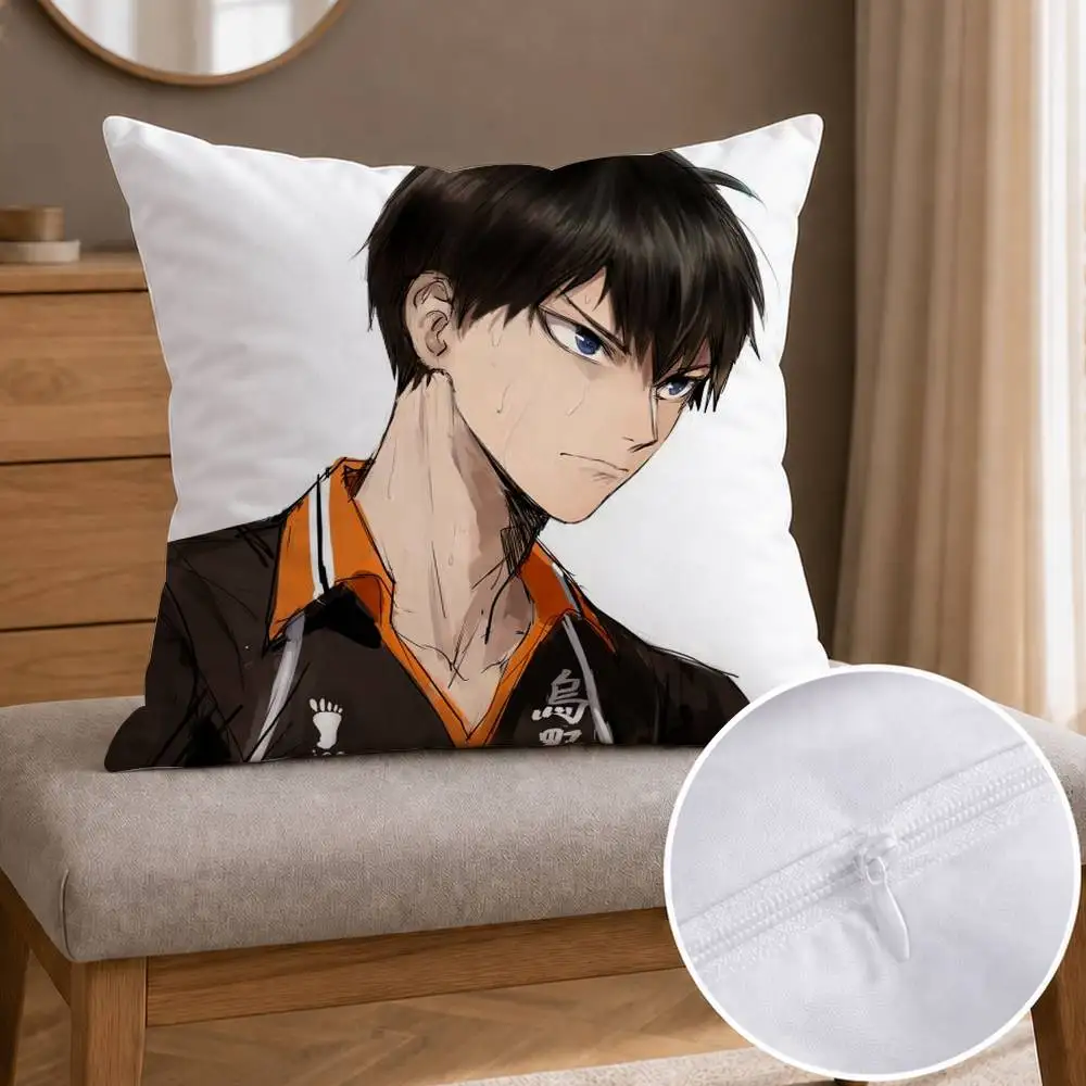 Kageyama Tobio Double-sided Printed Square Decorative Cushion Cover for Sofa Living Room Home Decor