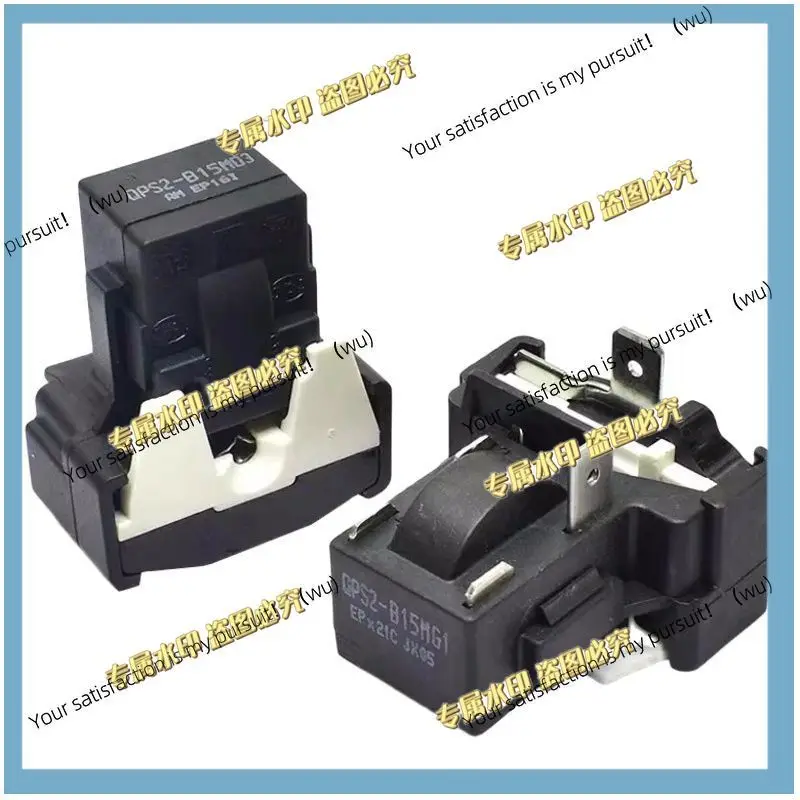 Suitable for refrigerator compressor start protector QPS2-B15MG1 QPS2-B15MD3 QPS2-A15MG1, 1 plug 3 sockets