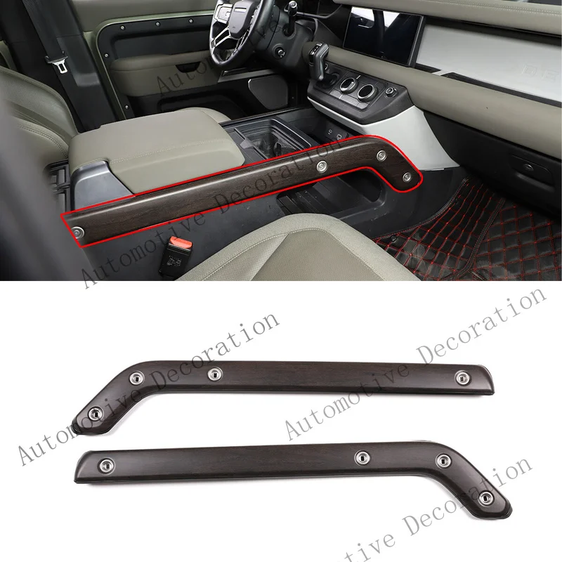 Z+ Replace Oak Grain Center Console Gear Side Trim For Land Rover Defender 2020+
