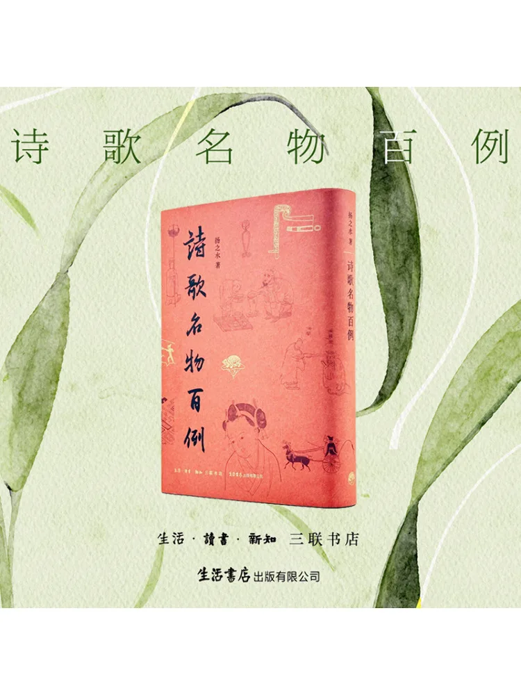 

Книга-Winshare Сто прикладов знаменитых стихов