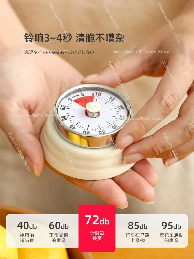 Kitchen mechanical timer Visual time management reminder Children's learning special self-discipline artifact