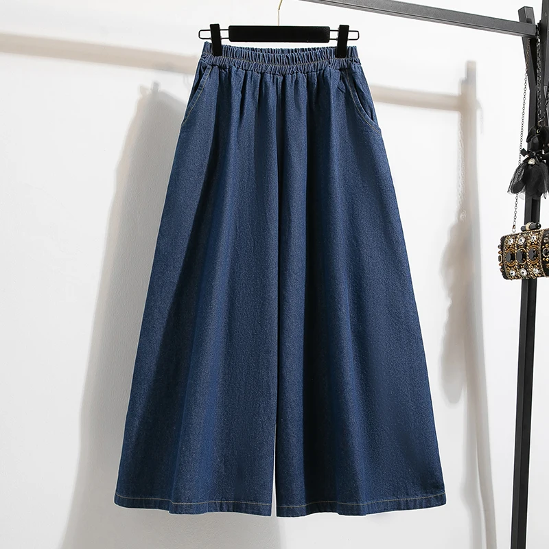 High Waist Wide Leg Jeans Skirt Women's Autumn Faion Slimming Versatile Mid-Length A-Line Skirt Nine-Piece Pants