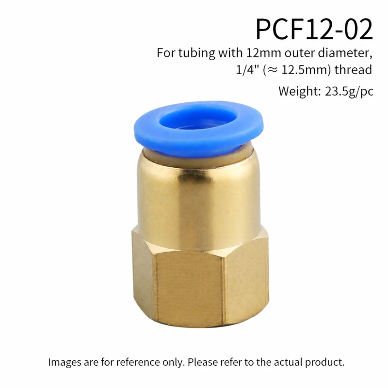 5pcs PCF12-02 pneumatic quick coupling is suitable for 12mm trachea hose 1/4