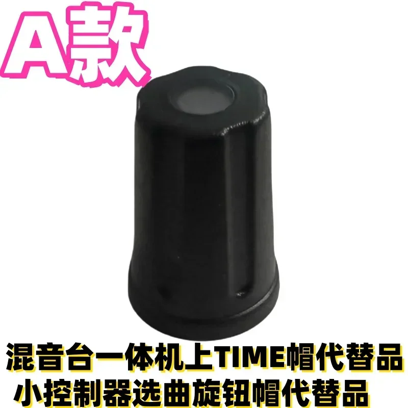 Pioneer DDJ400 SB FLX4 RB XDJR1DDJ-400 Song Selection Determination Knob Cap DAA1273  Setting Hat