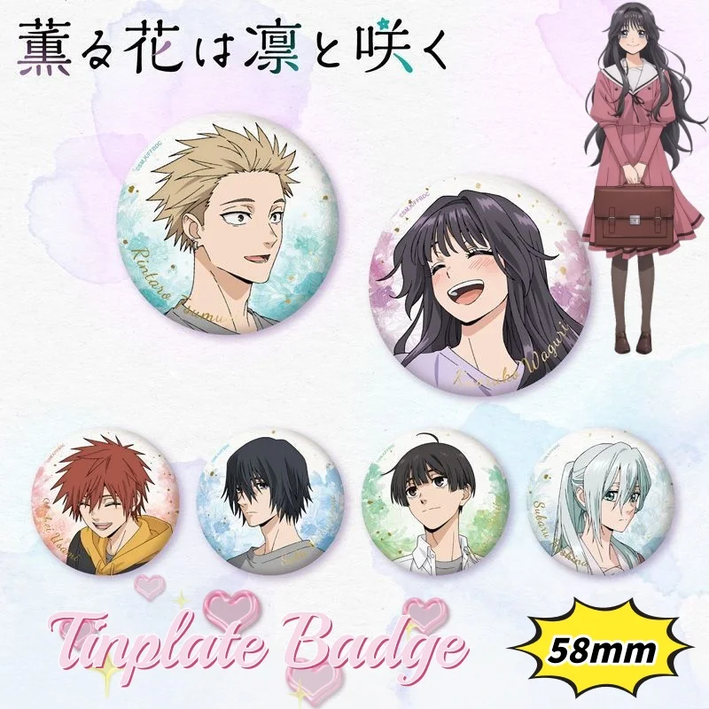 

Новинка The Fragrant Flower Blooms with Dignity - изысканный креативный жестяной значок с героями мультфильмов, персонализированная простая периферийная брошь в стиле аниме