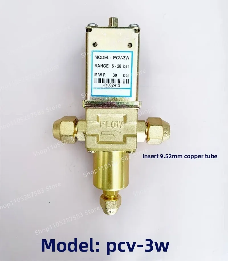 Water-cooled ice machine pressure stop valve condensing pressure regulating water pressure valve