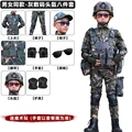 Grey digit-8PCS
