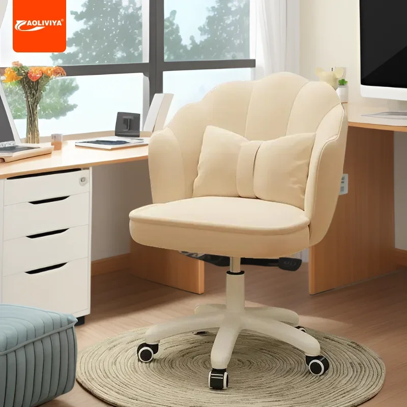 

Aoliviya Home Computer Chair Backrest Bedroom Swivel Chair Comfortable Long-Sitting Girl Makeup Chair Dormitory Petal Lifting Sw