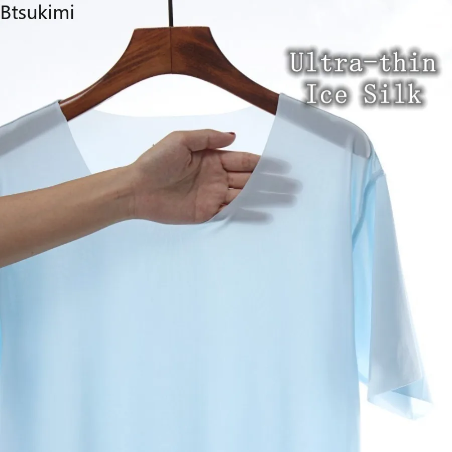 Summer Men's Ultra-thin Ice Silk Pajamas Cozy Seamless Short Sleeves Home Wear Men High Elastic Sleep Tops Bodybuilding T-shirts