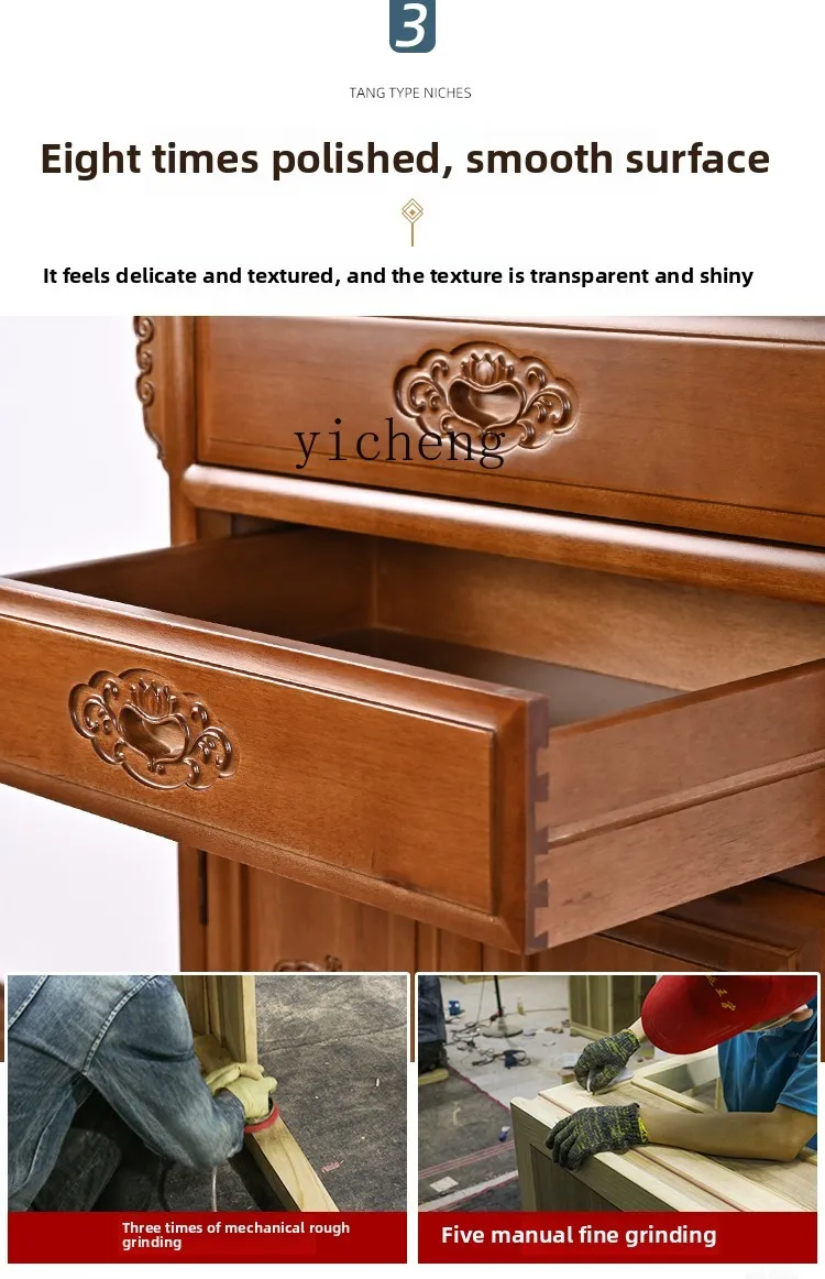 

ZZ solid wood table incense household table new Chinese modern simple table cabinet