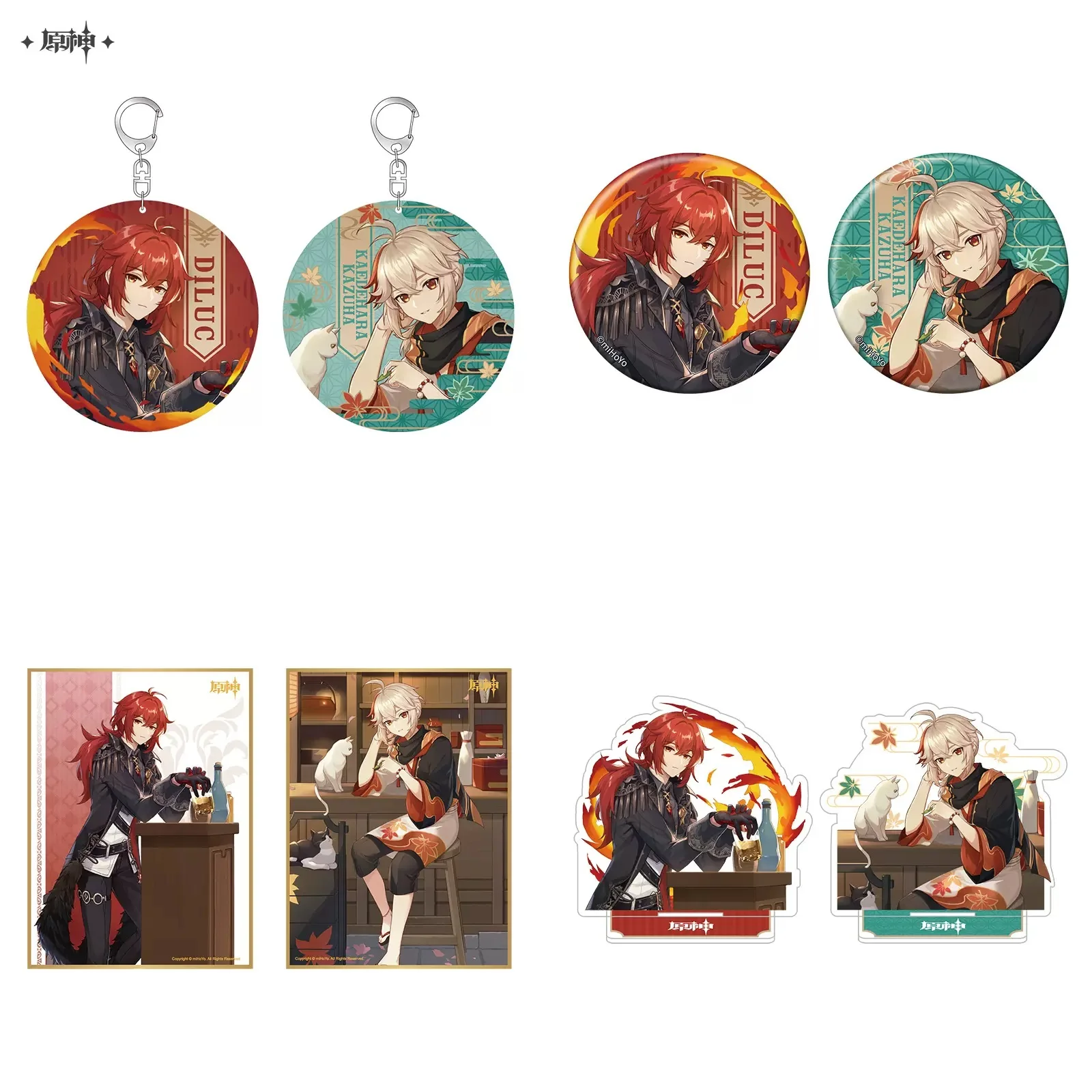

Sunsyea Genshin Impact официальный Merch miHoYo оригинальный аутентичный разбавленный Kazuha акриловый стенд фотобрелок цветная бумага