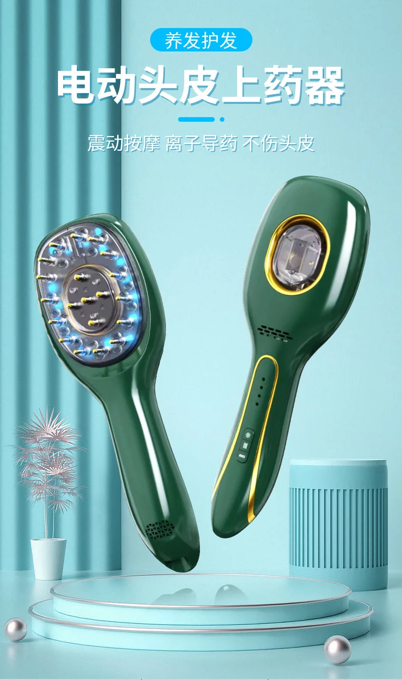 Kamm Kopfhautmassage Micro Electric Infrarot Haar