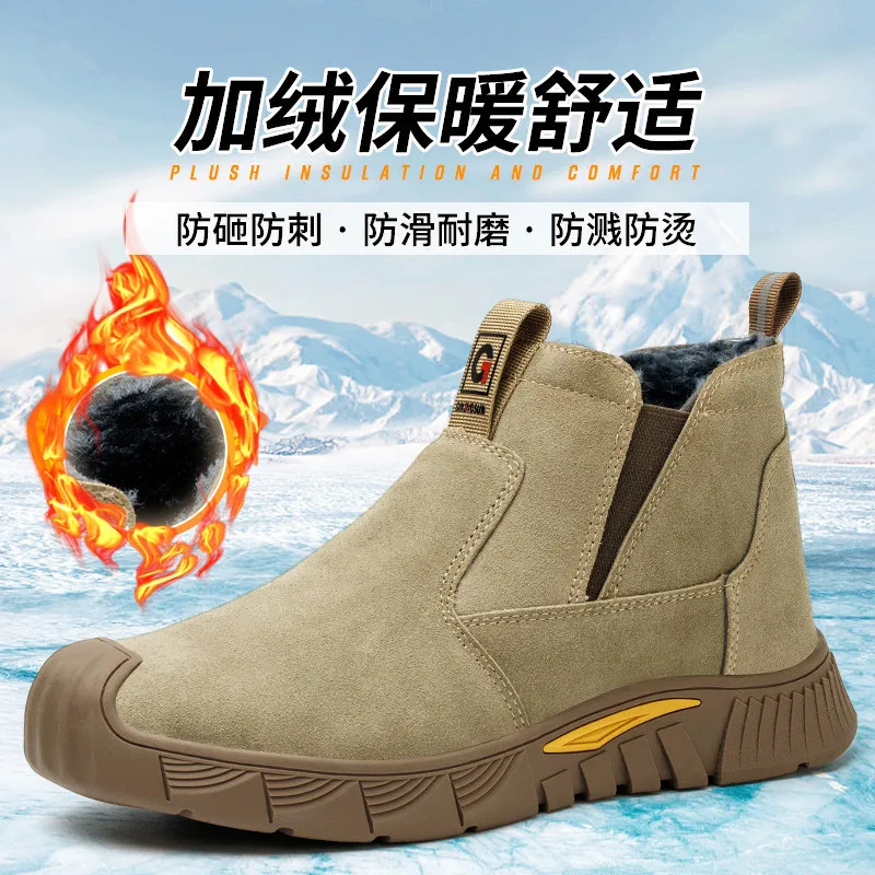 New Safety Boots Men Welder Safety Shoes Anti-Smash Indestructible Leather Material Work Boots Steel Toe Security Boots Footwear