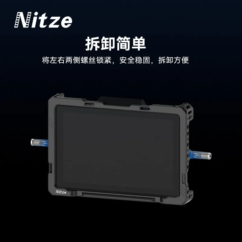 Nitze Monitor Cage for Hollyland Pyro 7 Aluminum Alloy JT-H02A JT-H02B