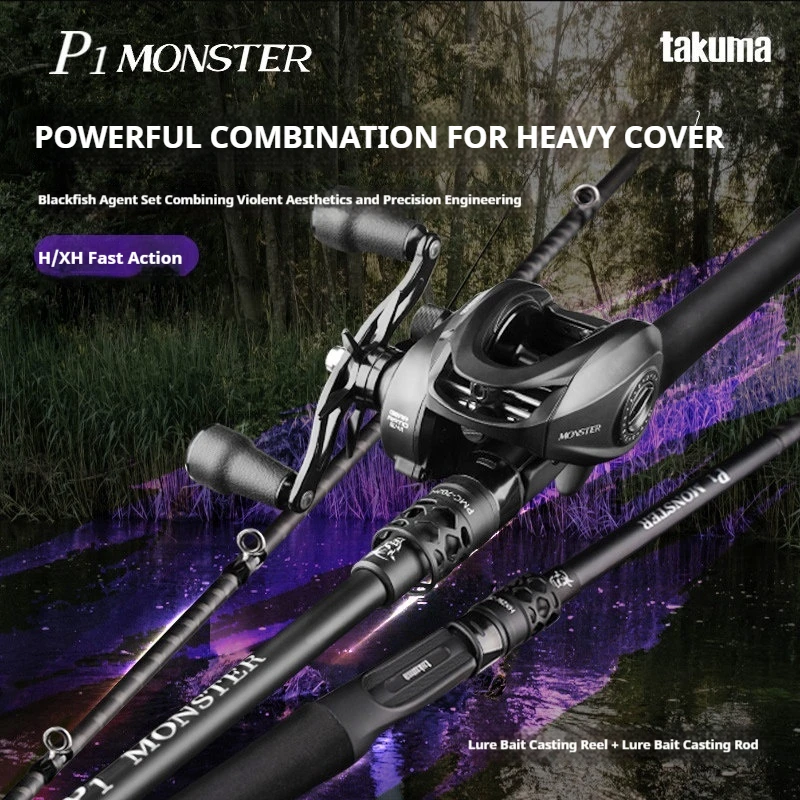 

Удилище Takuma P1 Monster Lure Rod: ультралегкое, из углеродного волокна, для тяжелой рыбалки, для начинающих рыболовов и для морской рыбалки, комплект.