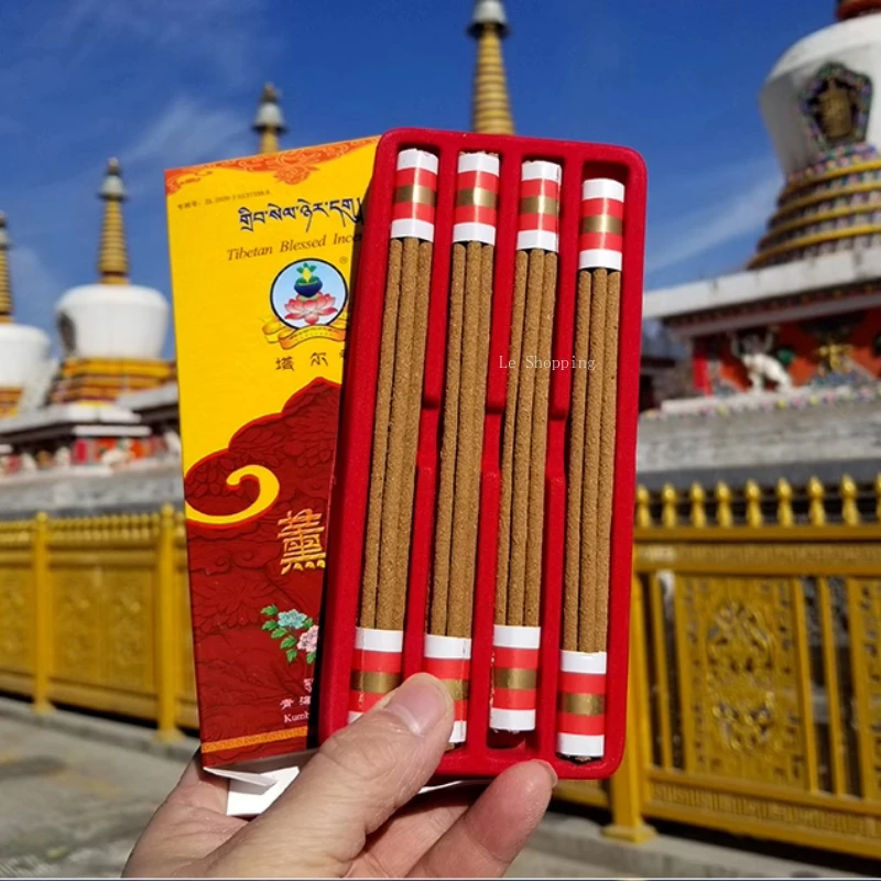 Handmade Natural Pl… - image