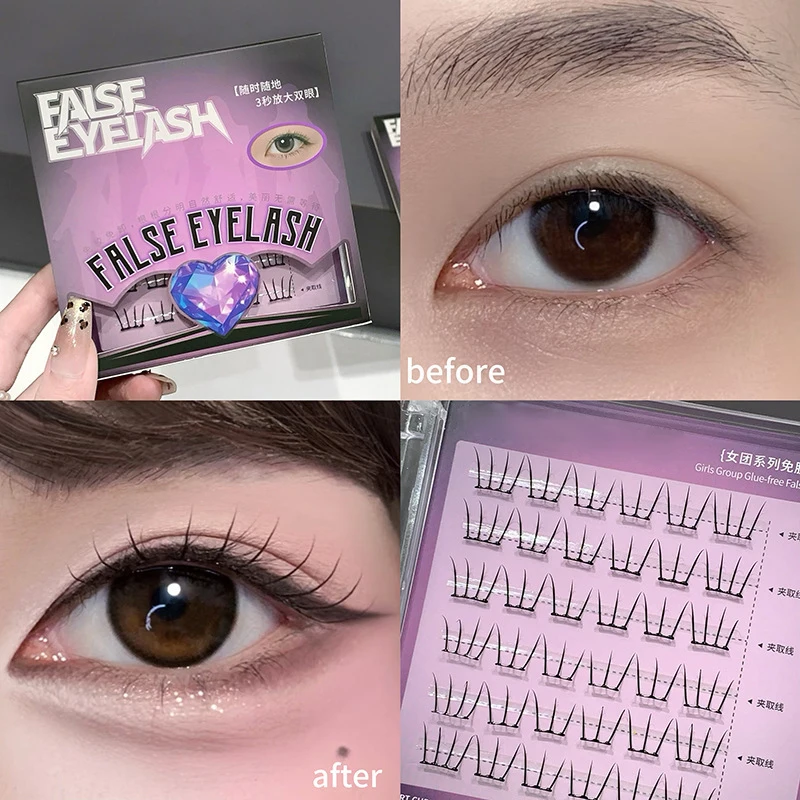 Gege Bear K-pop Lash Without Glue - Natural & Fluffy, Instant Eye-Enlarging, Wearable for No-Makeup Look, Lightweight & Curly
