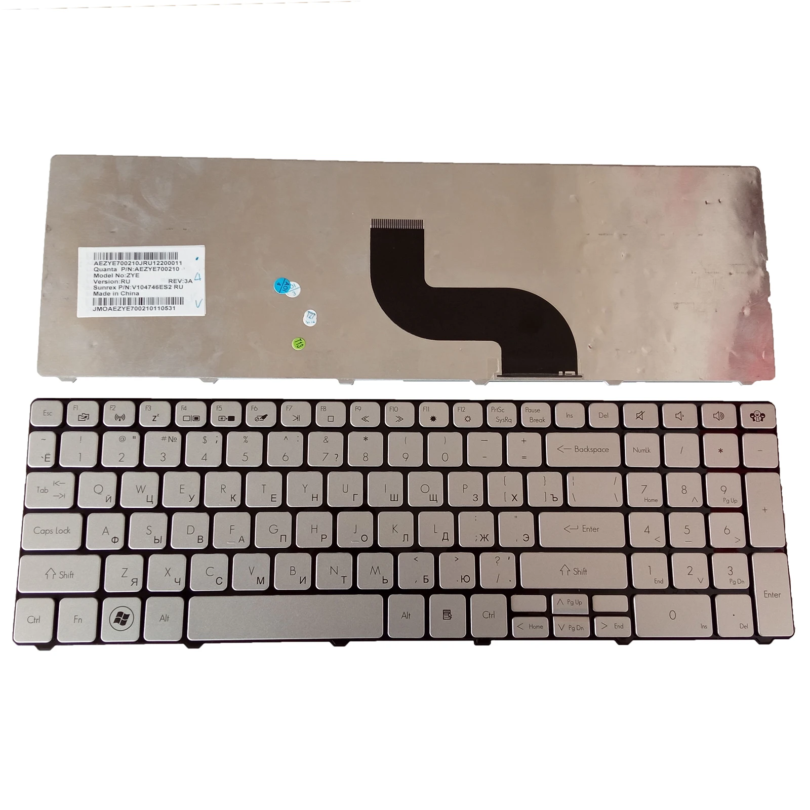 

NEW FOR Gateway ID58 ID59 ID79 NV50 NV50A NV50A02u Keyboard silver RU