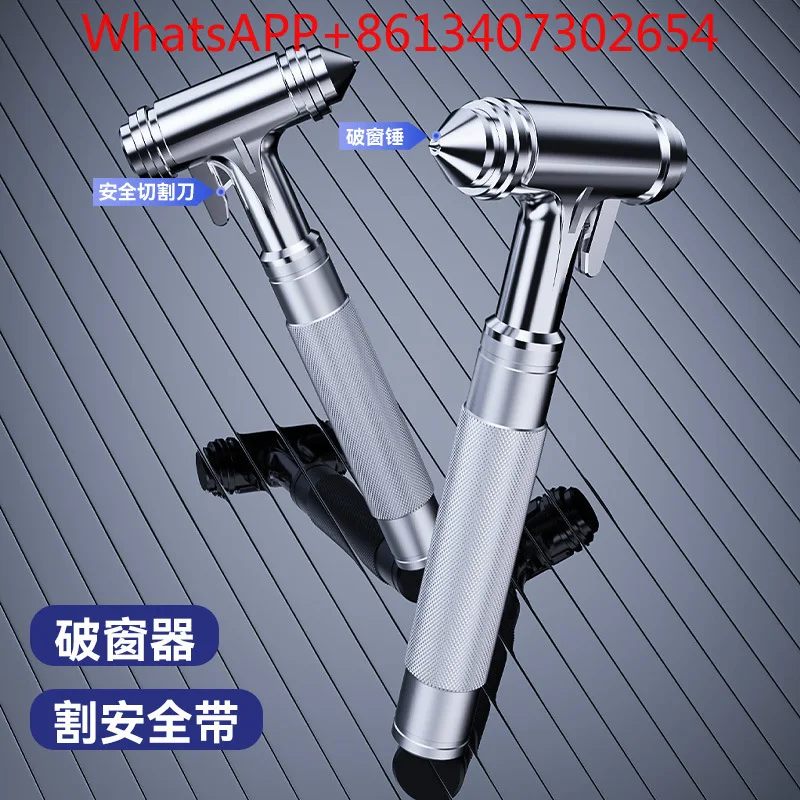 Car safety escape hammer Car window breaker Breaking car life saving hammer (1pcs)
