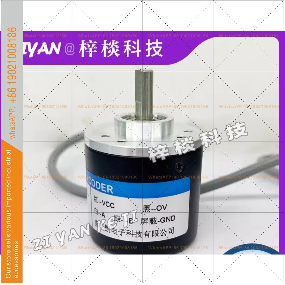 E38S6G5-400B-G24N Optical rotary encoder 100 200 300 360 500