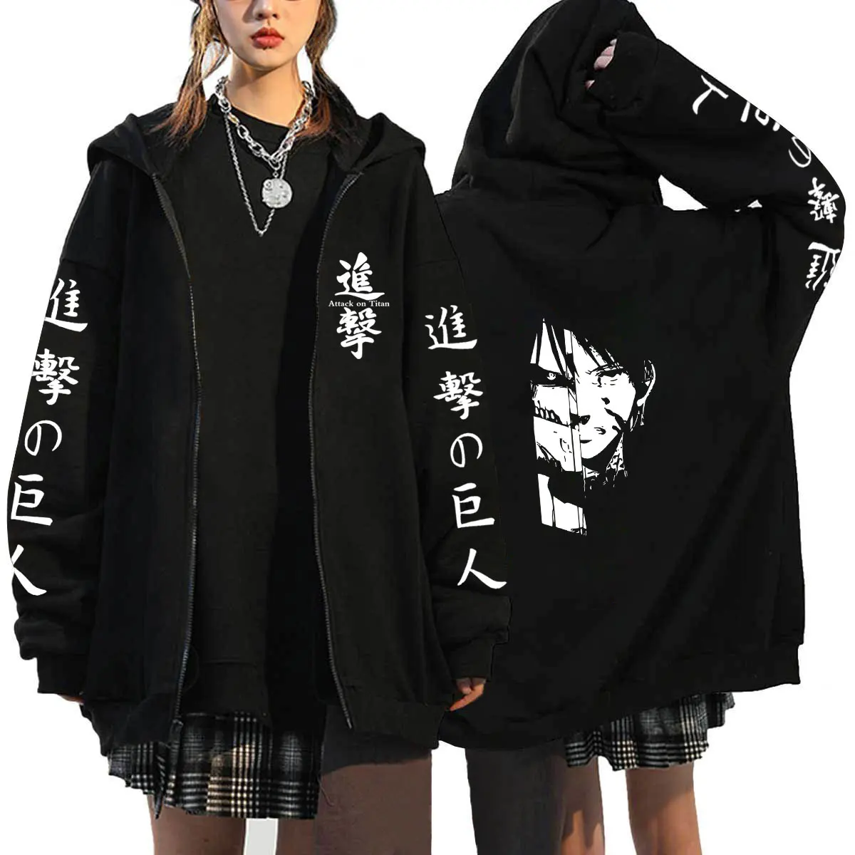 Sudadera con capucha de Attack On Titan para hombre, abrigo de gran tamaño con cremallera, chaquetas de Anime
