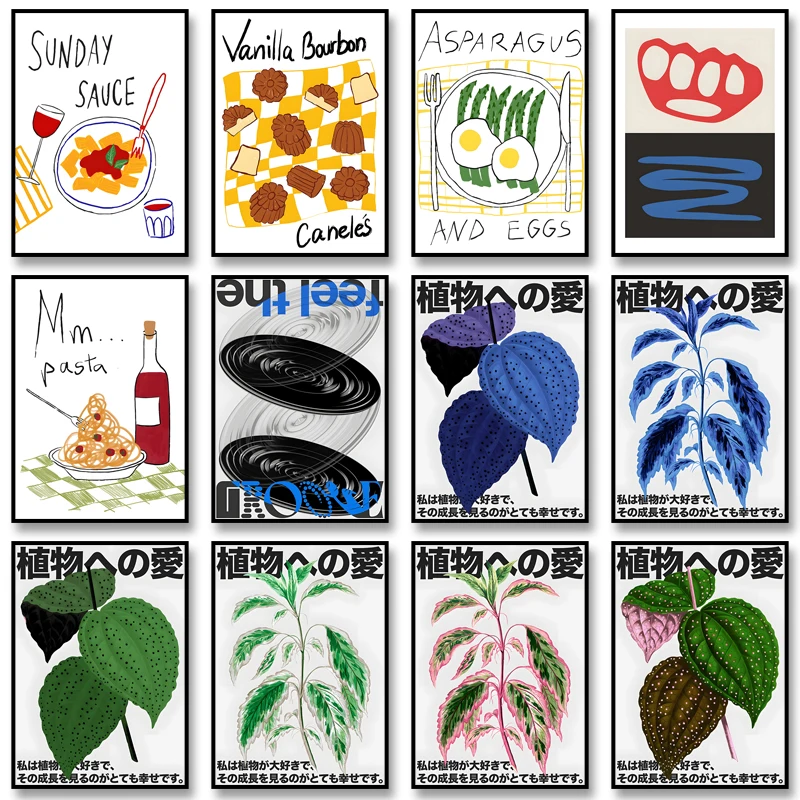 

Абстрактный классический настенный постер с растительным принтом в японском стиле, картина на холсте для современной гостиной, декор для дома