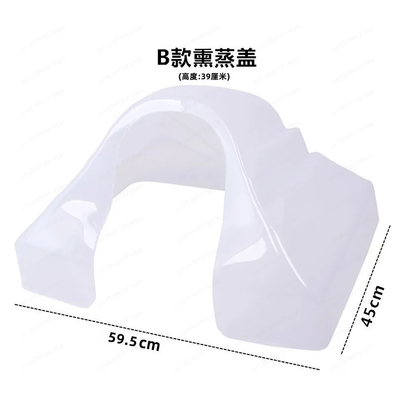 Basin Accessories for Hair Wash Beds in Beauty Salons; Plastic Basin with Fumigation Lid for Barber Shops