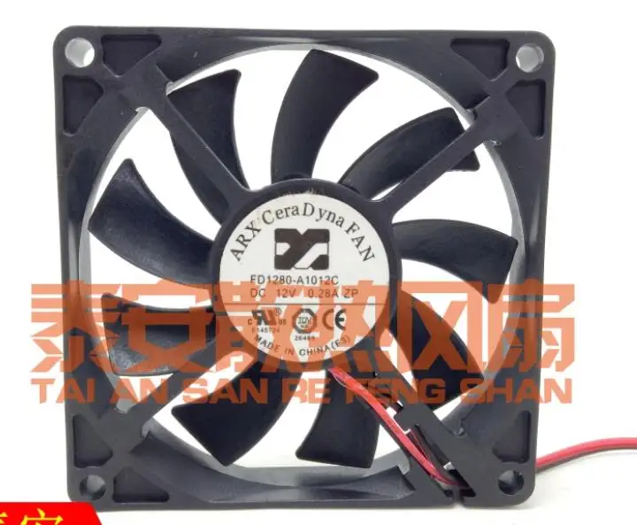 ARX FD1280-A1012C DC 12V 0.28A 80x80x25mm 2-Wire Server Cooling Fan