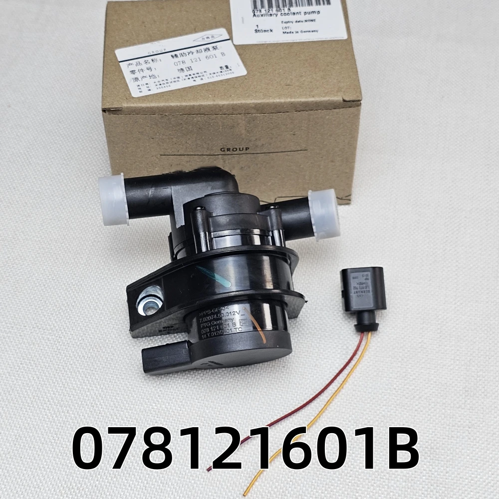 Additional Auxiliary Water Pump For SKODA For AUDI A6 Avant VW PASSAT Variant 078121601 078121601B