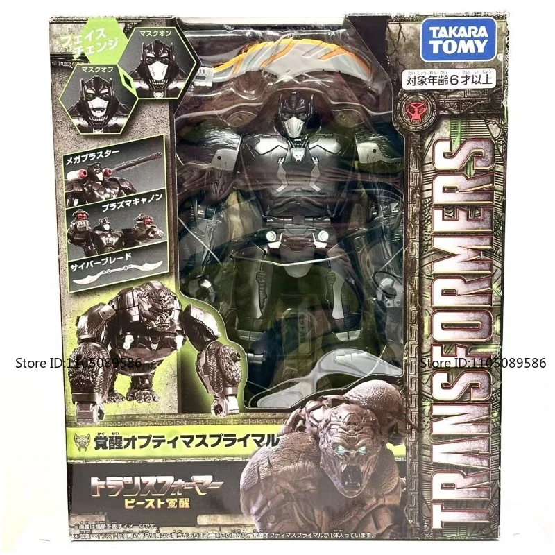

Совершенно новый в оригинальной коробке TransformerG1 Optimus Primal. ‌ Фигурки студии украшения Рисунок Орнамент робот Игрушка праздничные подарки