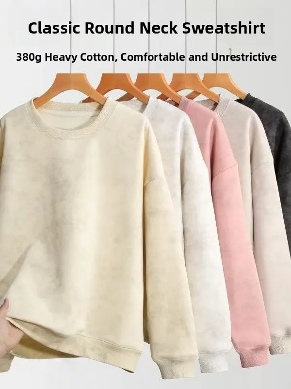 Heavyweight Tie-Dye Cotton Sweatshirt Unisex Loose Fit round Neck Casual Wear for Autumn Season Hong Kong Style Couple's Clot...