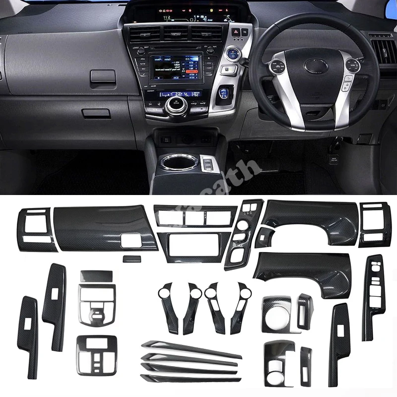 

RHD для Toyota Prius V A ZVW40 и 41 оконный переключатель, панель переключения передач, розетка для воздушных условий, лампа для чтения, крышка дверной ручки рулевого колеса