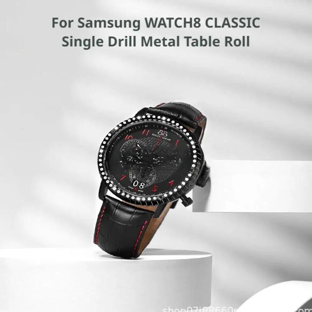 

Безель для Samsung Galaxy Watch 8, классический новый чехол для часов, защитный металлический каркас, защитная крышка, бампер, аксессуар T1V4
