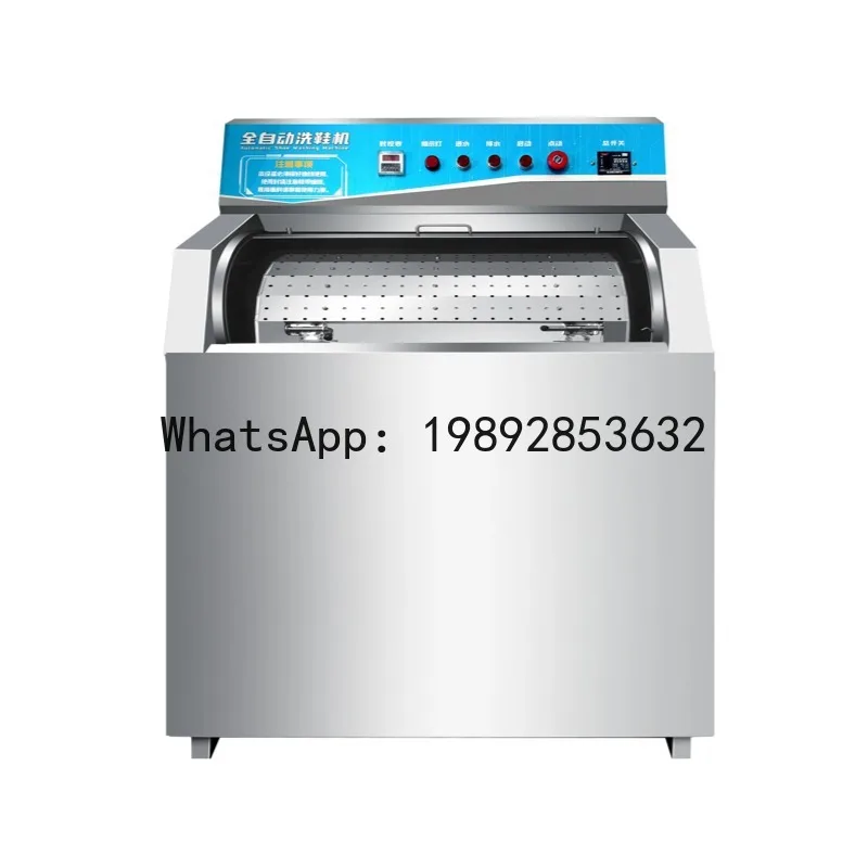 QQ Equipment Fully Automatic Large-Scale Shoe Washing and Brushing Machine for Shoe Shops