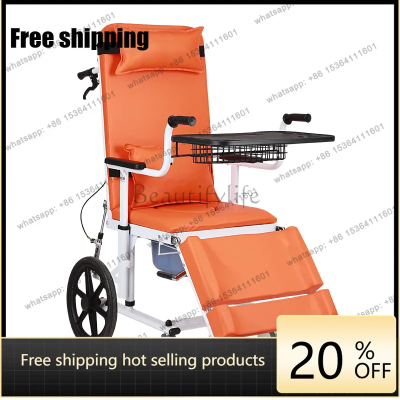 YJ Hydraulic Lying Flat Patient Transfer Lifter Large Wheel Outdoor Pushable Shift Chair With Toilet Function For Elderly