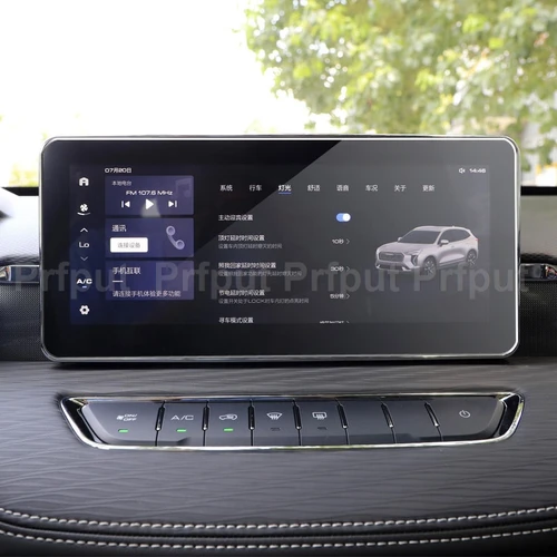 Imagen 1 del producto Protector de pantalla de vidrio templado para Haval Jolion 2021, membrana de navegación, pantalla GPS para coche, película protectora adhesiva