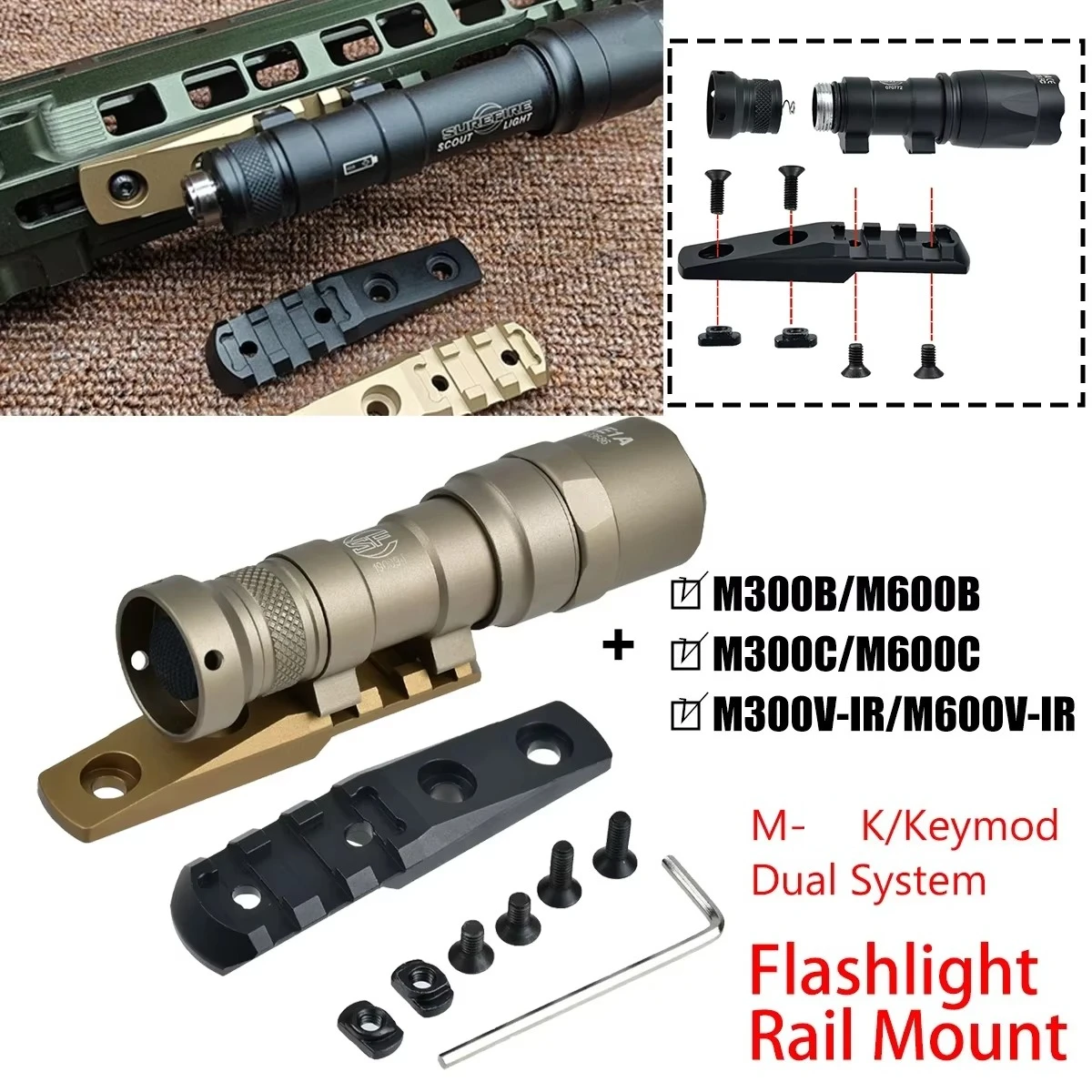 Tactical M-K Keymod Dual Interface Rail Base for SureFire M300B M600B M300V IR Flashlight Adapter Extended Scout Light Mount