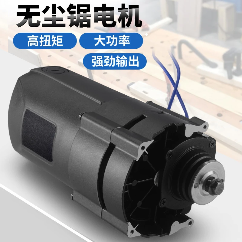 saw motor Multifunctional folding precision push table saw motor Woodworking home improvement push