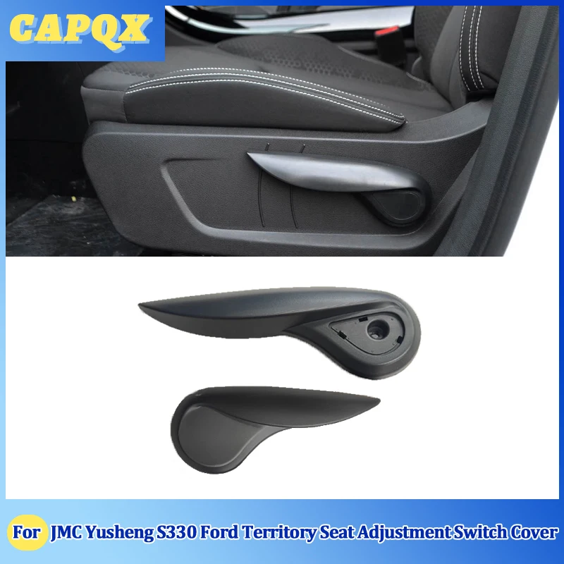 

For JMC Yusheng S330 Ford Territory Electric Seat Adjustment Switch Car Seat Forward and Backward Regulator Button