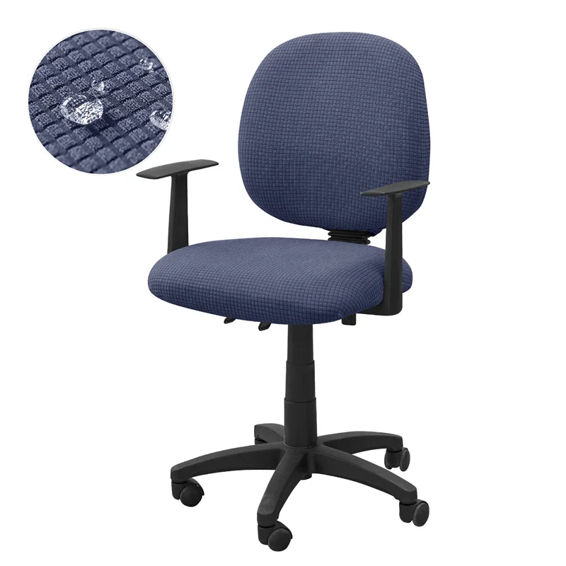 Polar Fleece Stretch Office Chair Slipcover (2-Pack)
