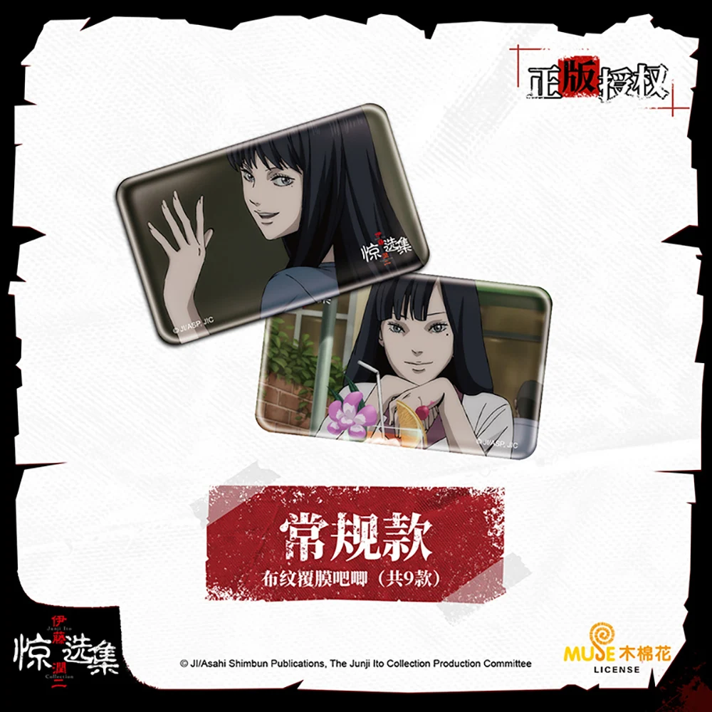 Оригинальные периферийные значки KABAO Junji Ito, булавки с героями мультфильмов, брошь из жести, реквизит, декор одежды, подарки для детей, друзей