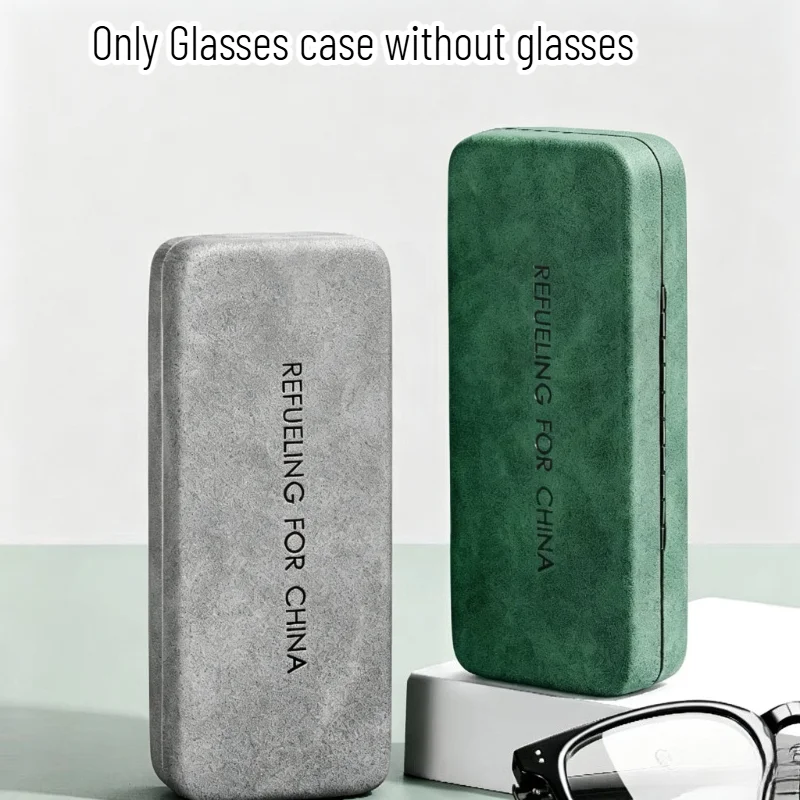 High-end Retro Hard Shell Eyeglasses Case Suede Texture Portable Spectacle Storage Box Only Case No Glasses Glasses Organizer