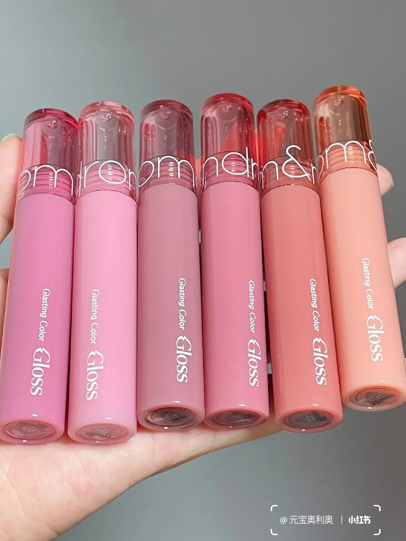 NEW ! Korean Makeup Romand Syrupy Lip Gloss Liquid Lipstick Lip Glaze Moisturising Light Thin Silky Smooth Rare Beauty Cosmetics