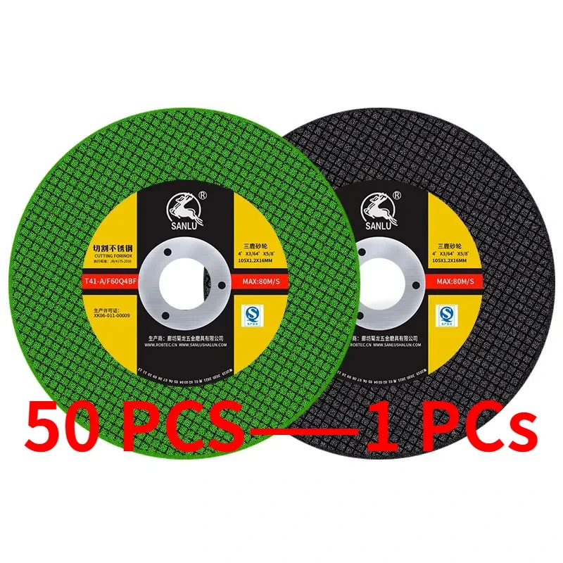 1-50pcs 107mm Metal Cutting Discs Angle Grinder Stainless Steel Grinding Cutting Resin Double Layer Ultra-thin Polishing Discs