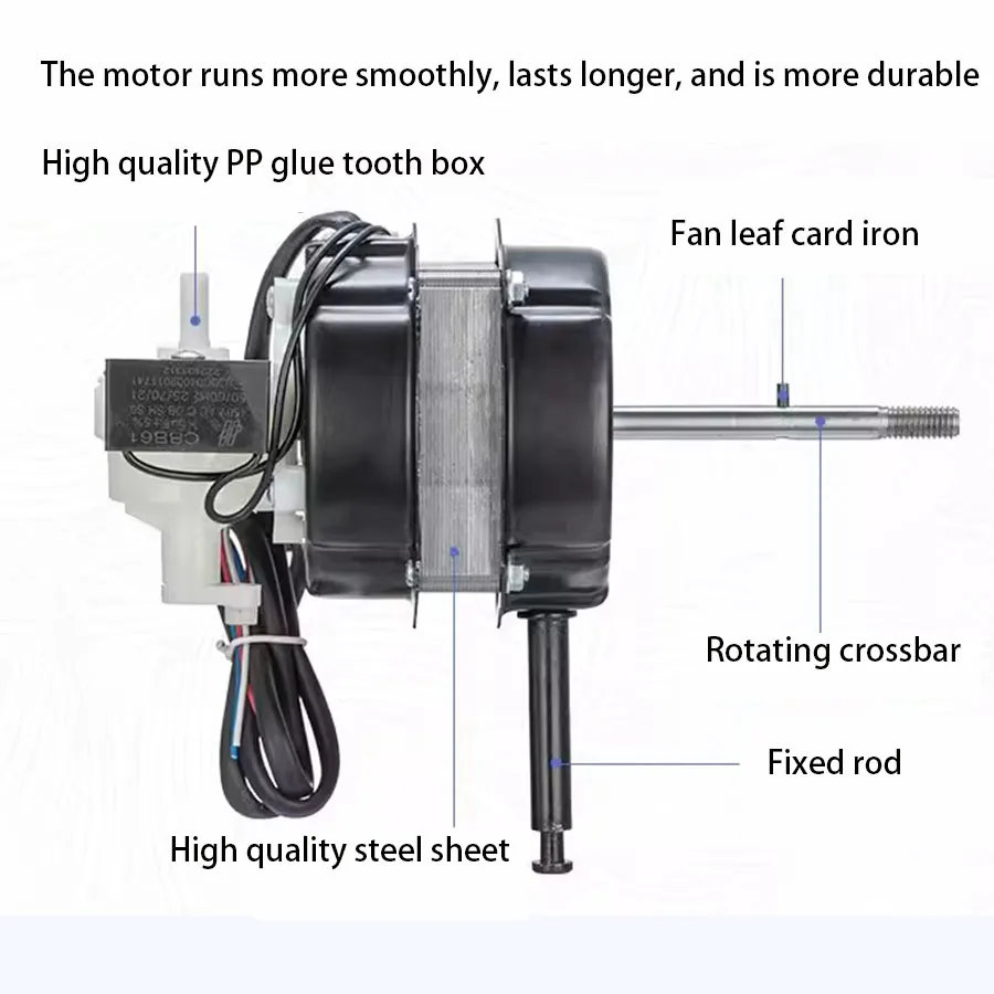 Electric fan motor, table fan, floor fan, pure copper motor, universal household electric fan accessories, shaking motor head