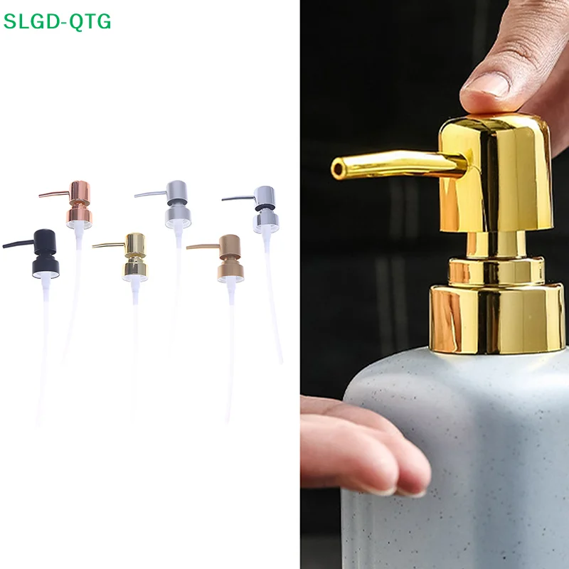*1set Soap Pump Liquid Pump Head Lotion Dispenser Head Push Type Round Head 28 Thread Bath Bottle Press Nozzle,ABS Lotion Tube