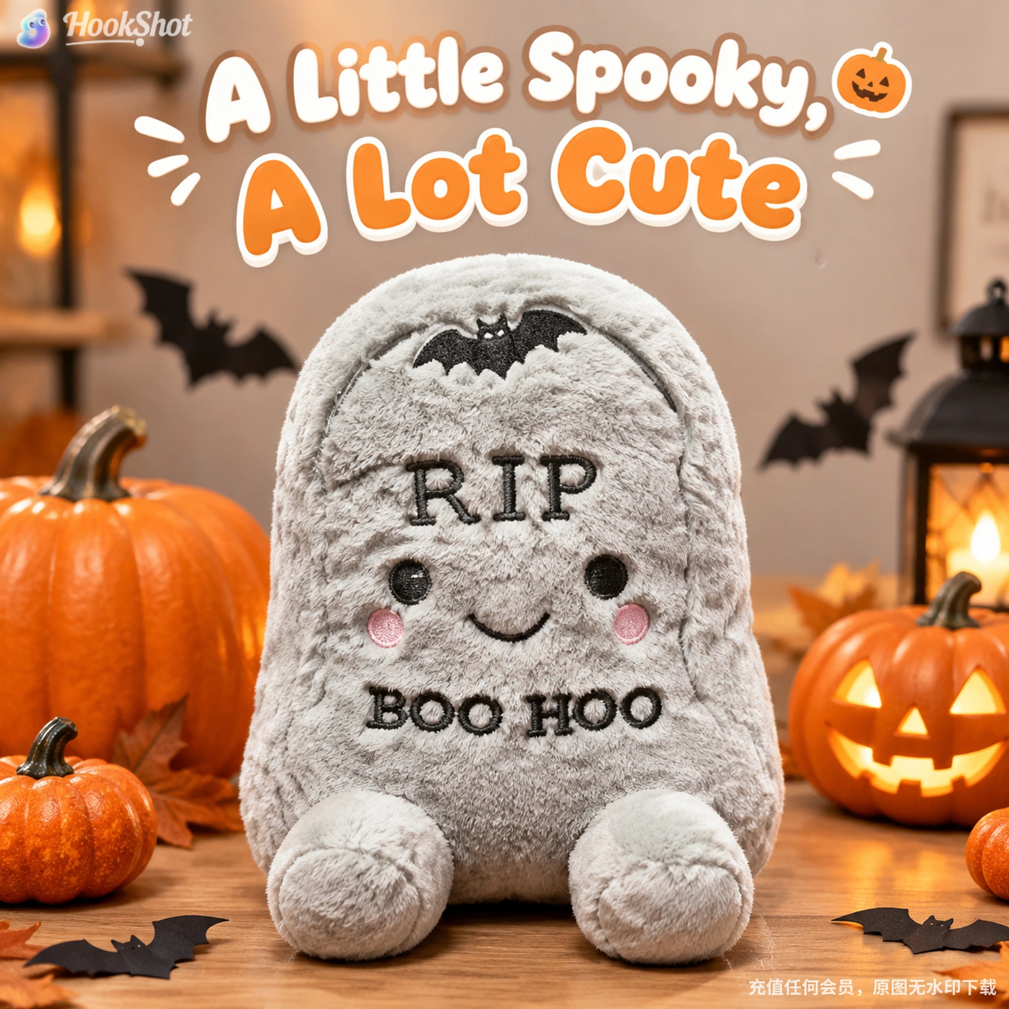Cute Gray Tombstone Plush Toy with Embroidered RIP Boo Hoo, Soft Fuzzy Halloween Decor for Home or Party