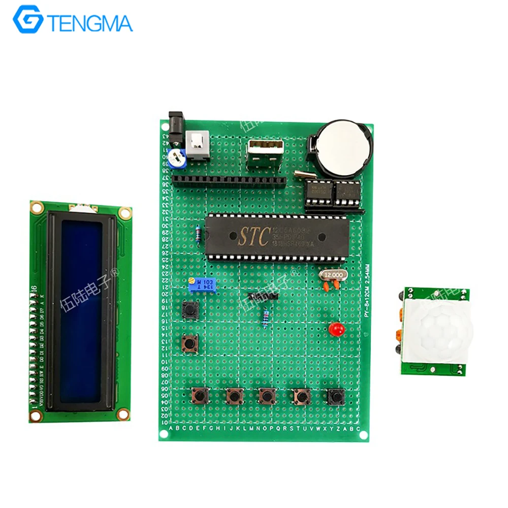 PWM Dimming Electronics Experiment of DIY Suite Hole Panel Based on 51 Single-chip Computer Intelligent Table Lamp
